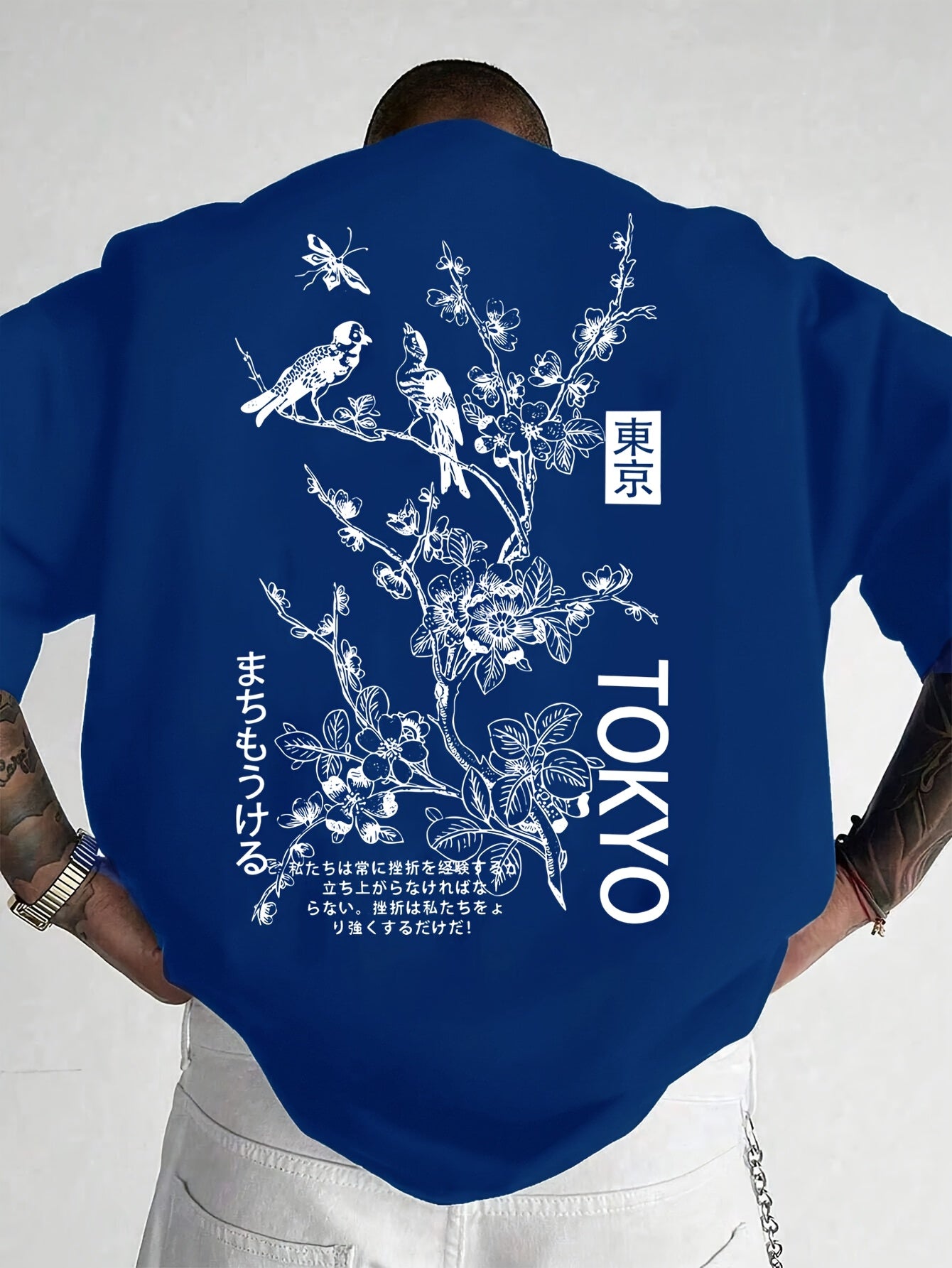 Zsolt | Herenoversized T-shirt - Japanse Sakura print, casual streetwear