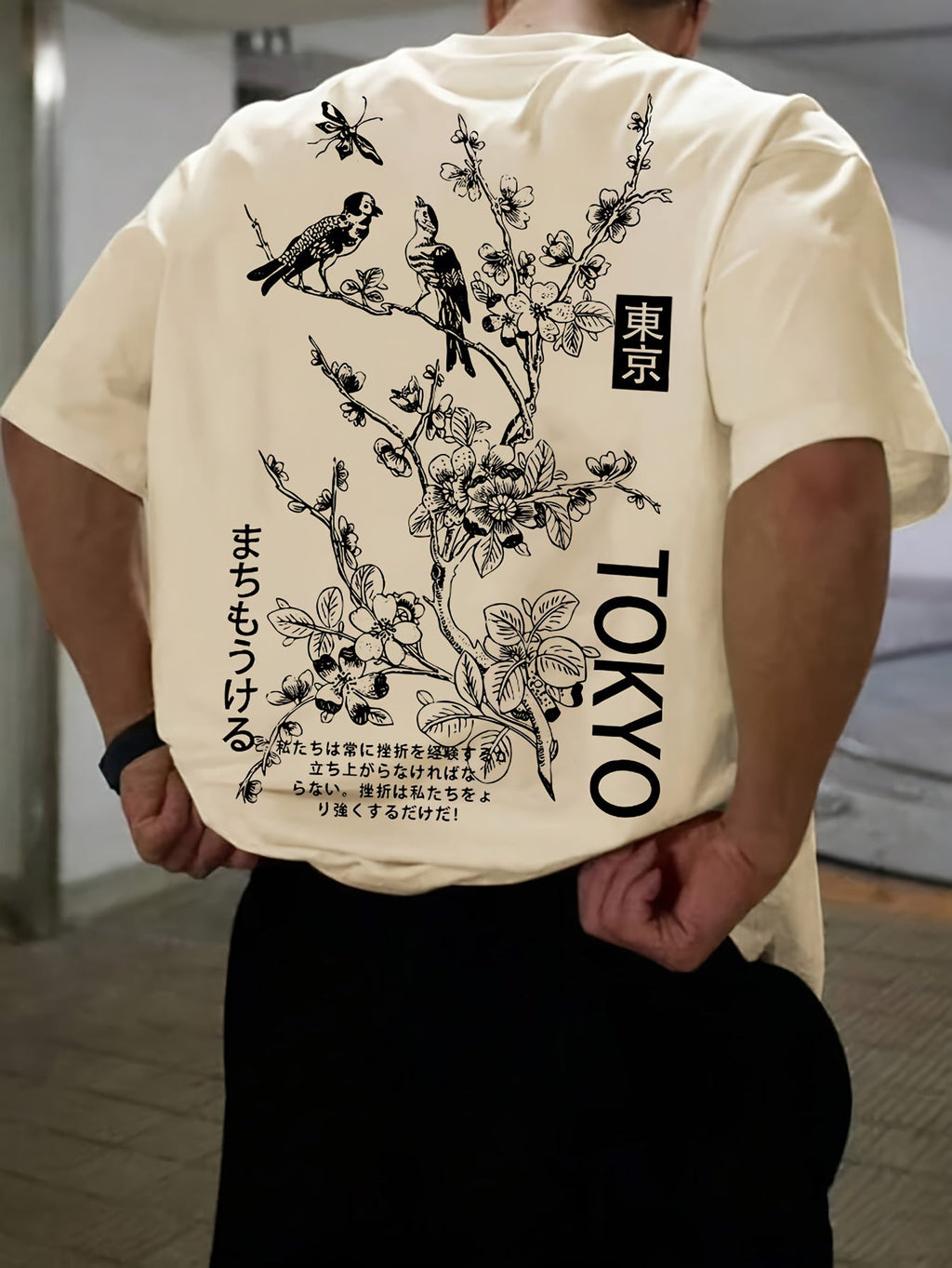 Zsolt | Herenoversized T-shirt - Japanse Sakura print, casual streetwear